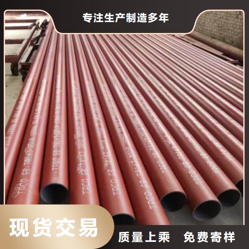口碑好
12Cr1MoV无缝管厂家