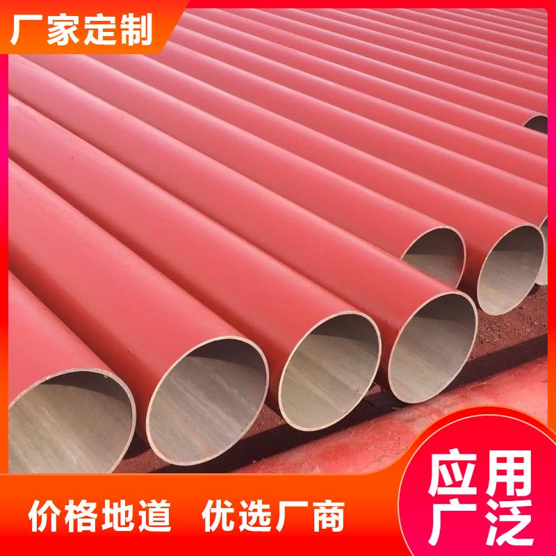 12CrNi2无缝管长期供应
