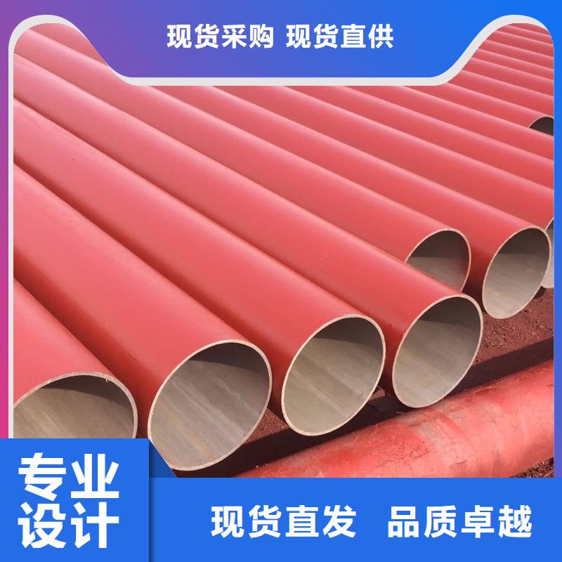 
12Cr1MoV无缝管定做_德运华金属材料有限公司