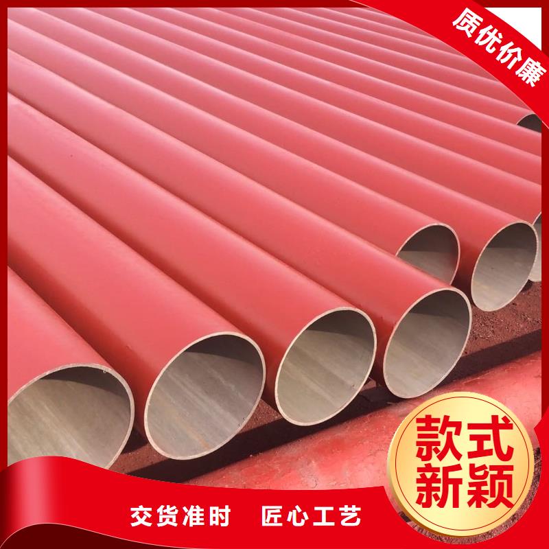 
15CrMoG无缝管加工定制