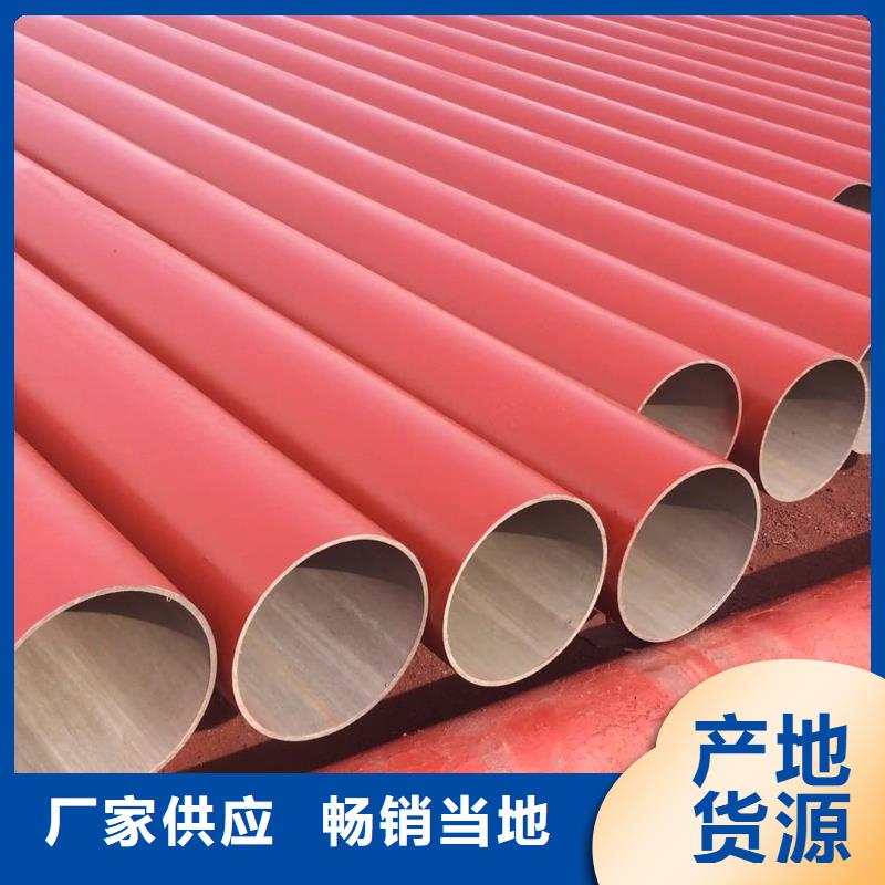  酸洗钝化无缝管标准工艺