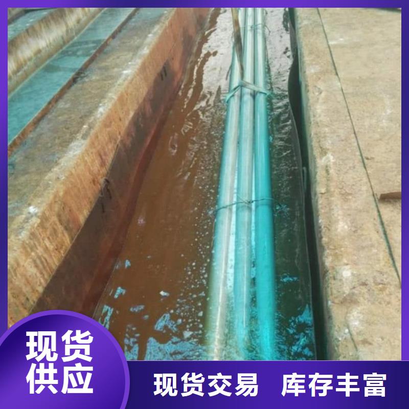 
12CrMoG无缝管货源充足