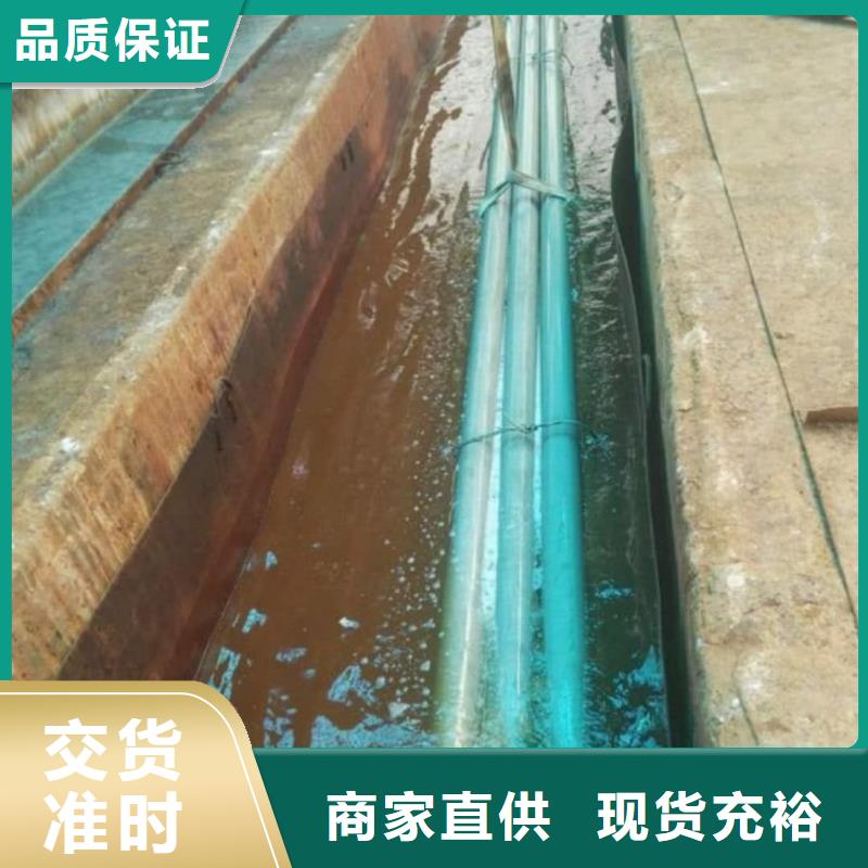 专业销售
20CrMo无缝管厂家