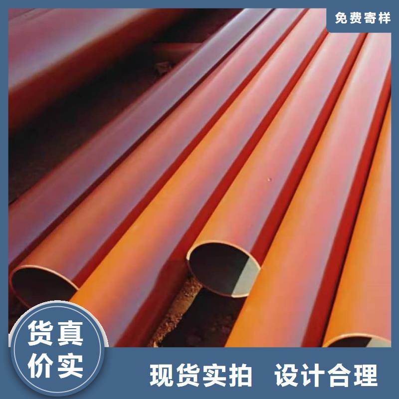 
12CrMo无缝管承接公司