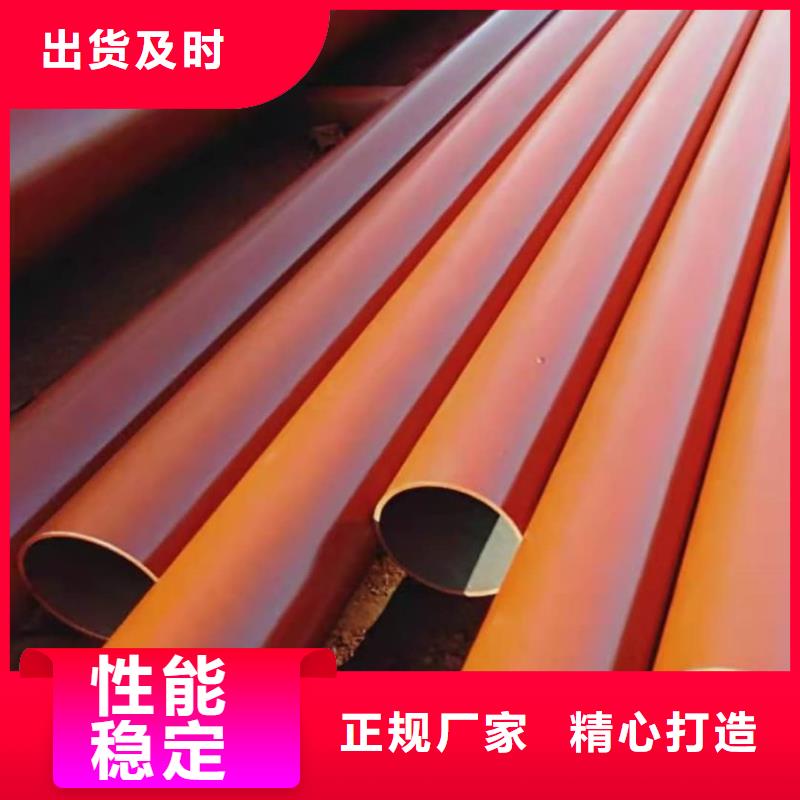质量优的
20MnG无缝管品牌厂家