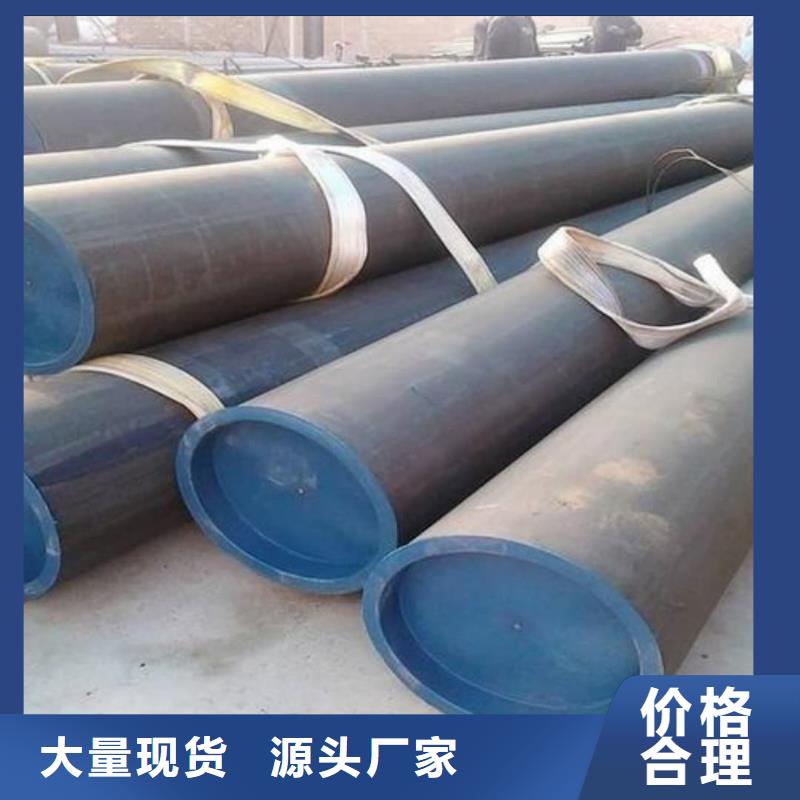 
12CrMoG无缝管现货直发