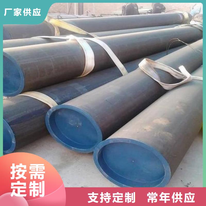 
15CrMoG无缝管生产厂家价格优惠