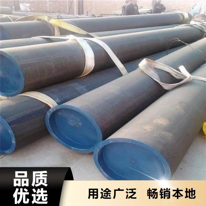 
15CrMoG无缝管厂家加工