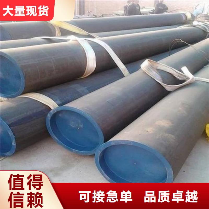 
12CrMoG无缝管现货直发