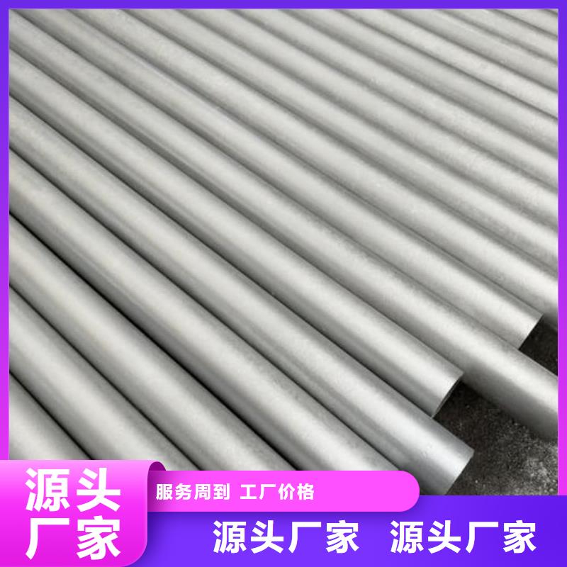 
12CrMo无缝管承接公司