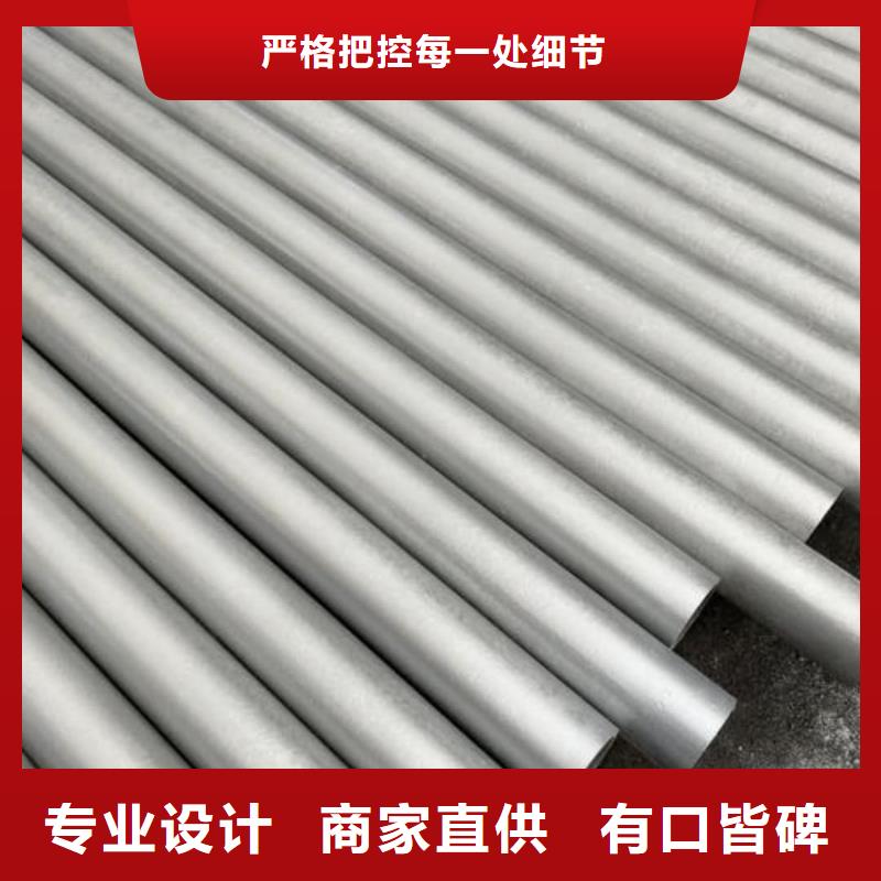
25MnG无缝管特殊规格可定做
