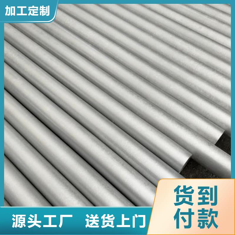 
12CrMoG无缝管厂家现货批发
