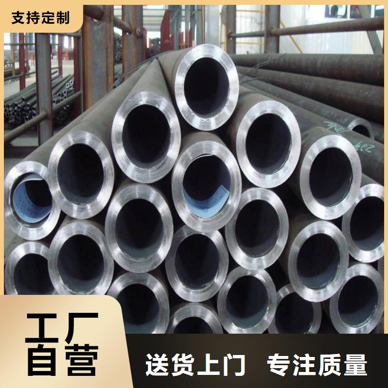 
35CrMo无缝管
_
35CrMo无缝管
