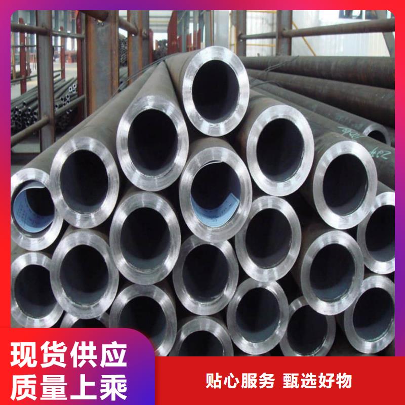 42CrMo无缝管收费标准