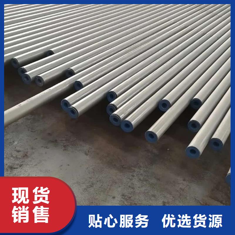 
12CrMoV无缝管厂家-价格合理