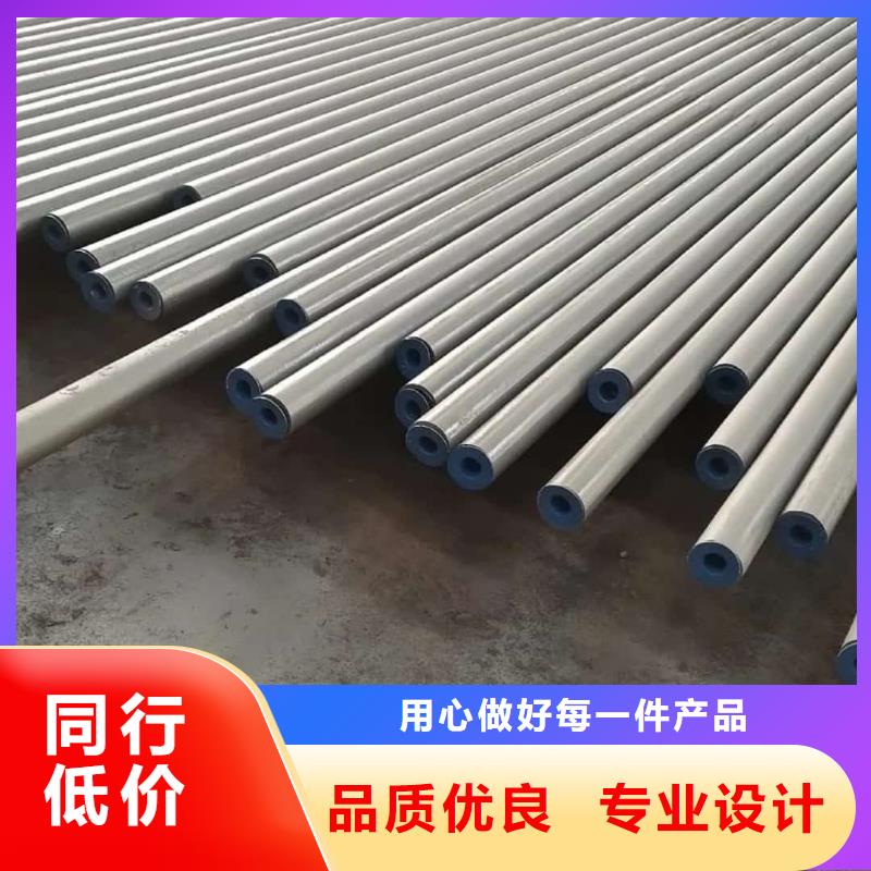 
15CrMoG无缝管厂家加工