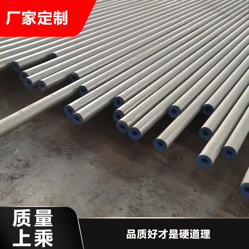 
20CrMo无缝管优质供货厂家