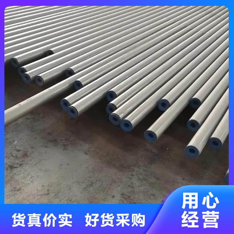 可定制的
12CrMo无缝管生产厂家