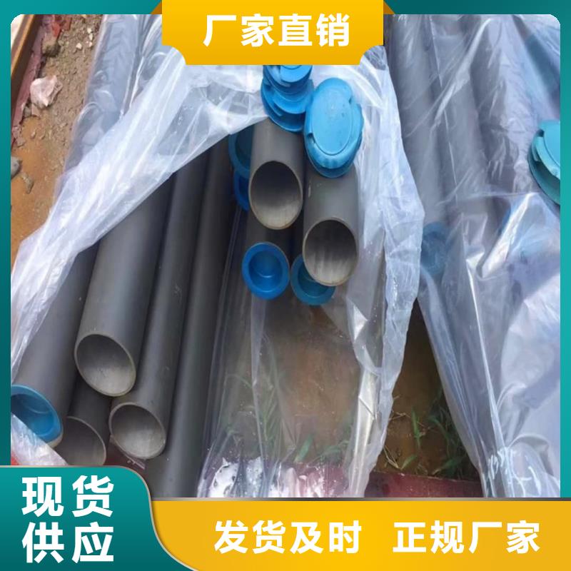 性价比高的
12CrMoV无缝管公司