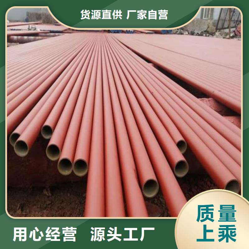 酸洗钝化无缝管源头采购