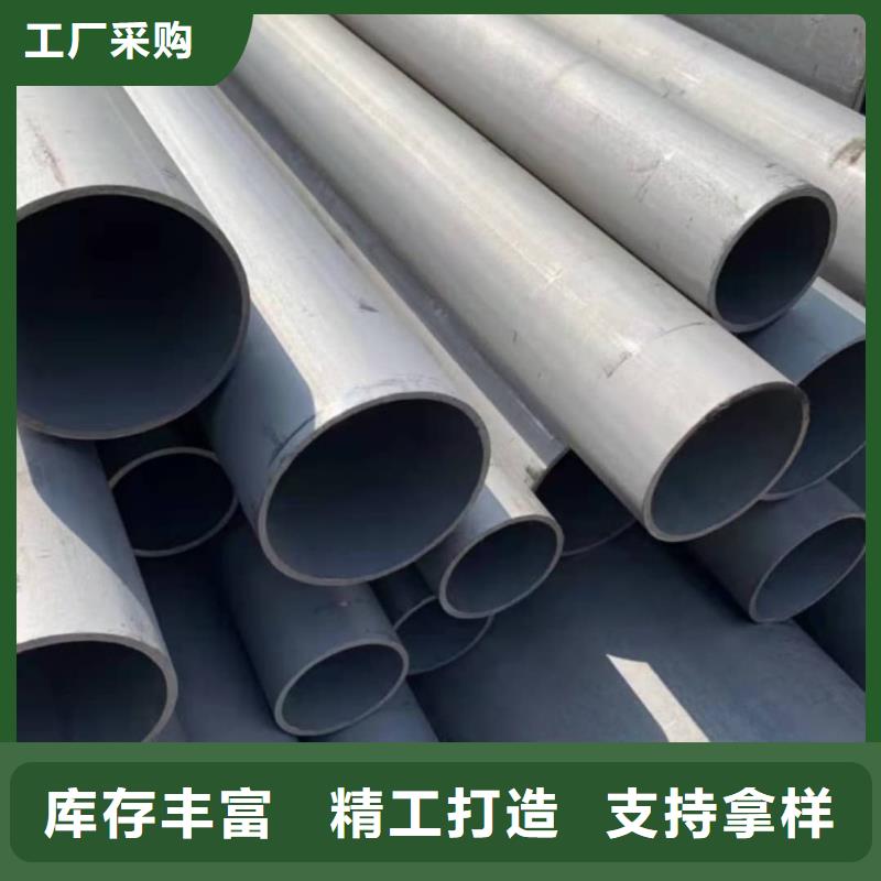
12Cr1MoV无缝管公司发货快