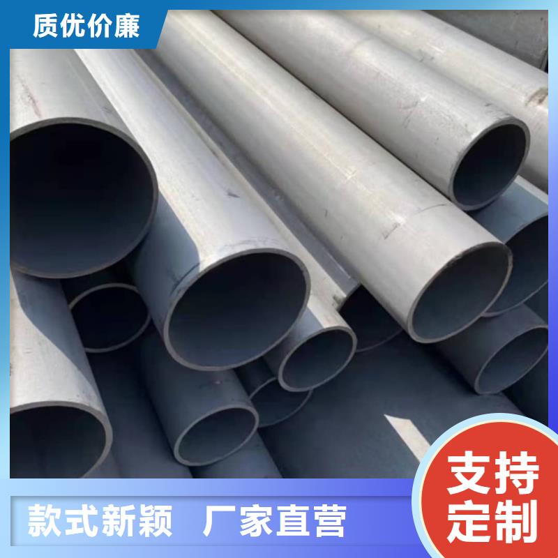  酸洗钝化无缝管规格齐全实力厂家
