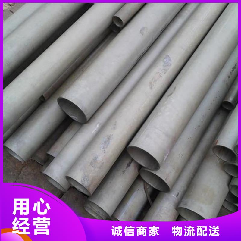 42CrMo无缝管厂家行业口碑好
