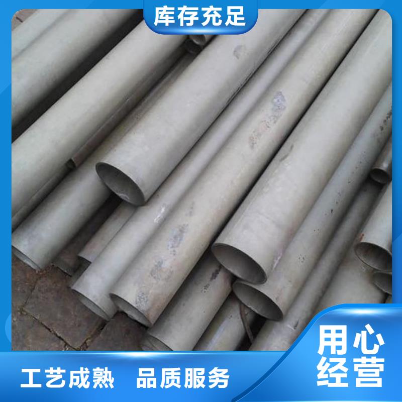 
15CrMoG无缝管厂家质优价廉
