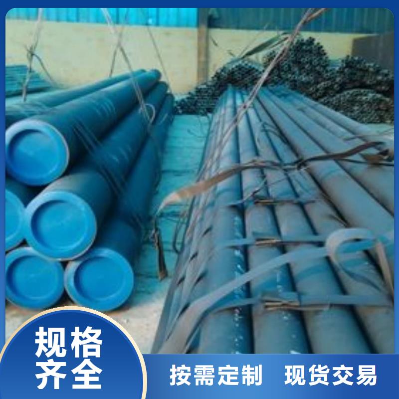 
15CrMoG无缝管厂家加工
