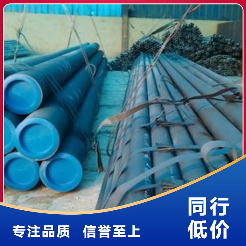 42CrMo无缝管厂家行业口碑好