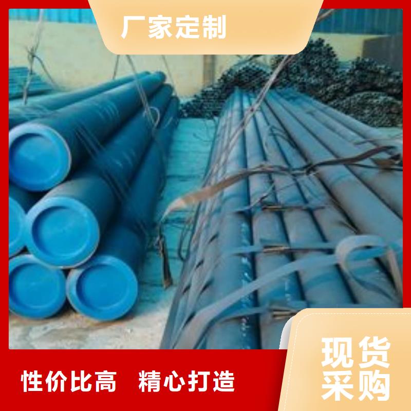 
12Cr1MoV无缝管直供厂家电话
