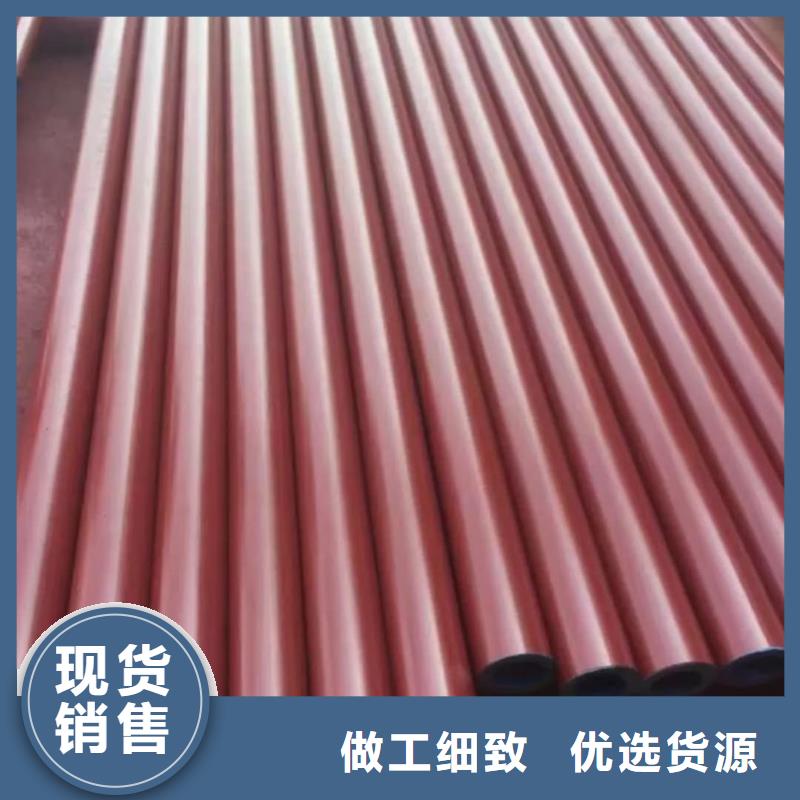 
15CrMoG无缝管厂家现货销售