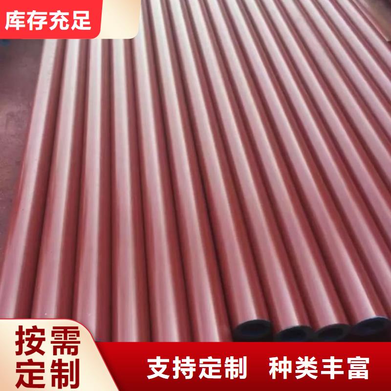  酸洗钝化无缝管讲信誉保质量