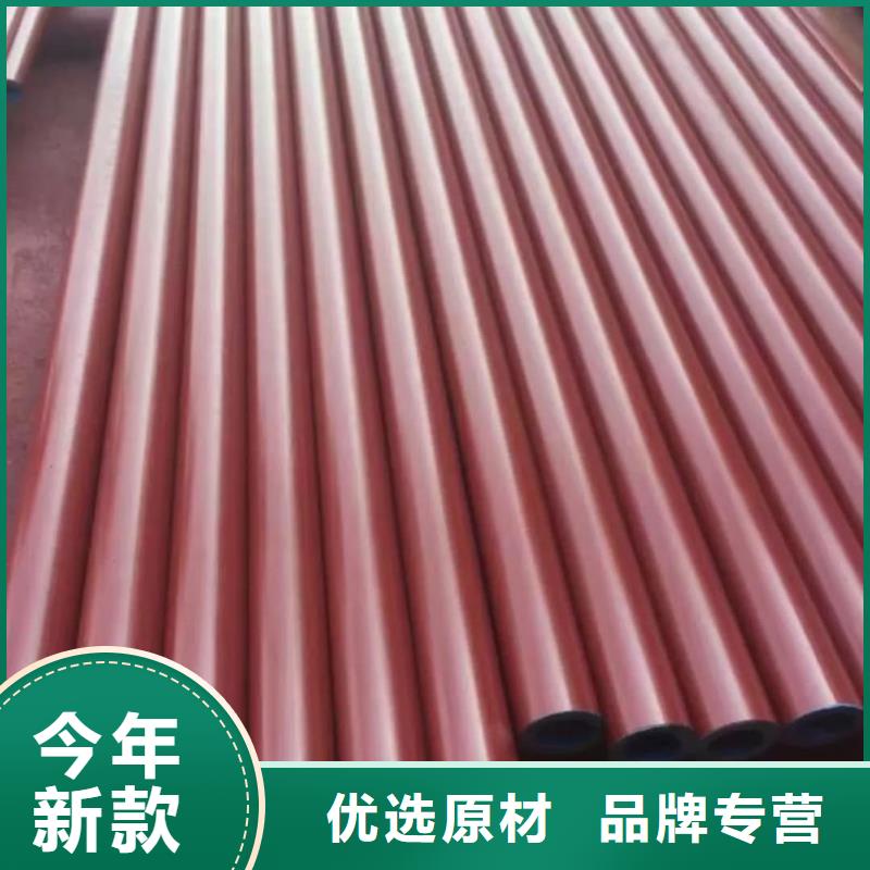 性价比高的
25MnG无缝管销售厂家