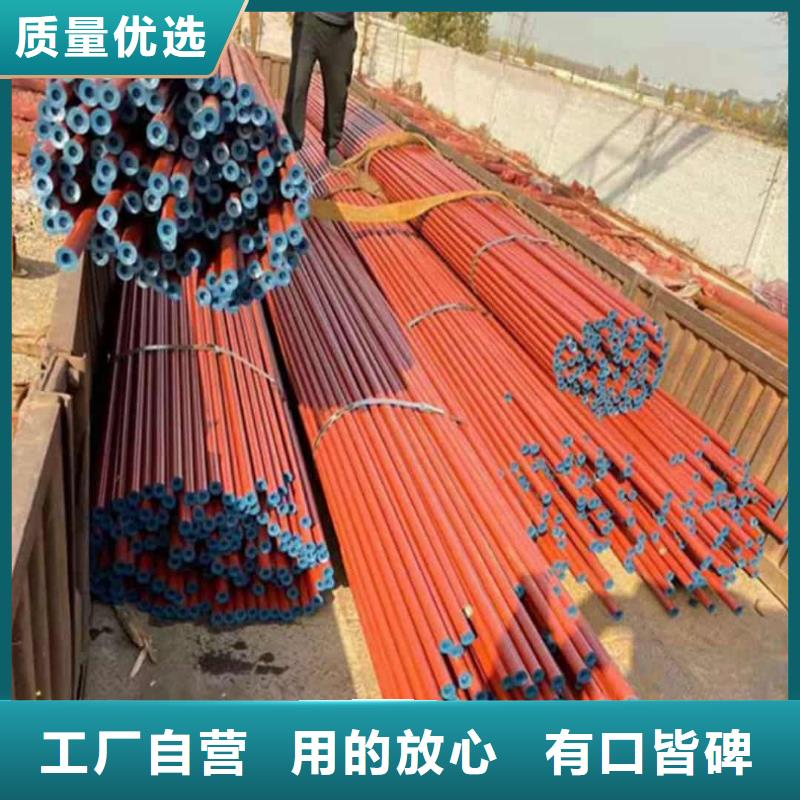  酸洗钝化无缝管厂家新品