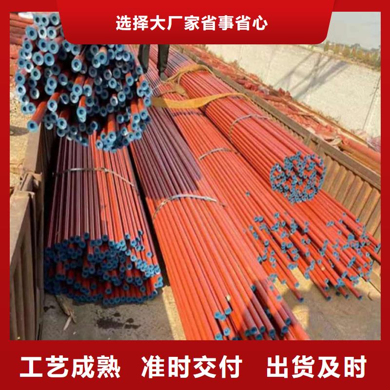 12CrNi2无缝管材质