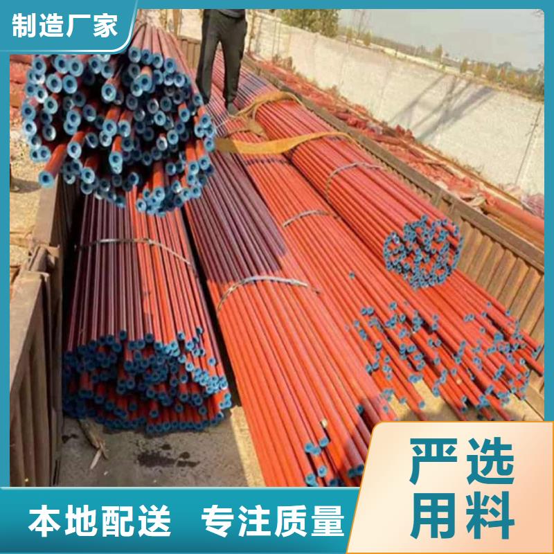 
20CrMo无缝管品牌-厂家