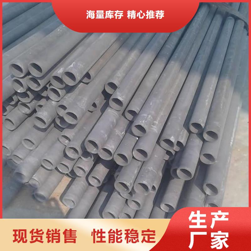 酸洗钝化无缝管专业生产制造厂