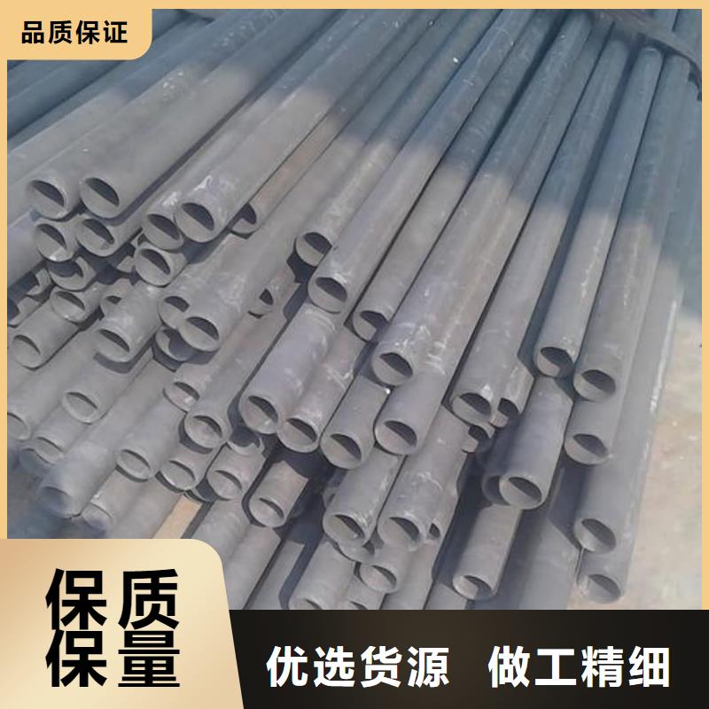 
12CrMo无缝管承接公司