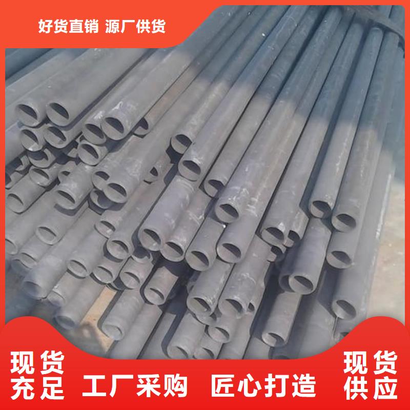 可定制的
12CrMo无缝管生产厂家