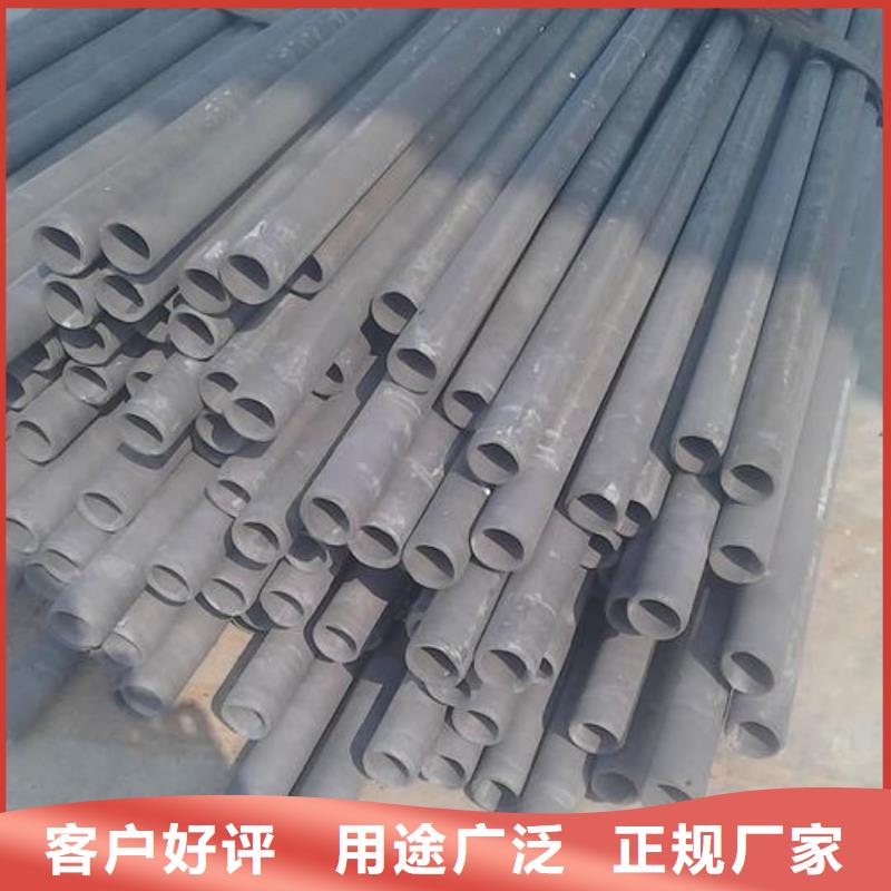专业销售
20CrMo无缝管厂家