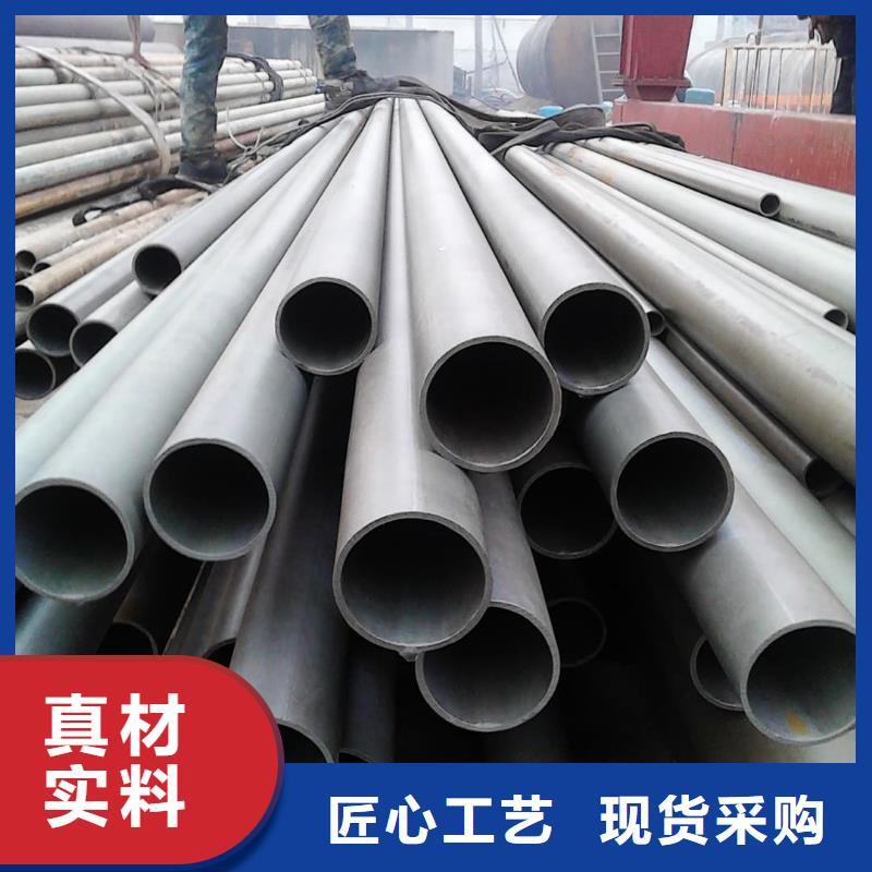  酸洗钝化无缝管厂家货源稳定