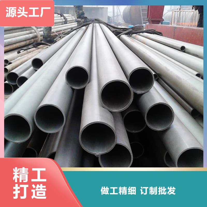 
12CrMoV无缝管品牌供货商