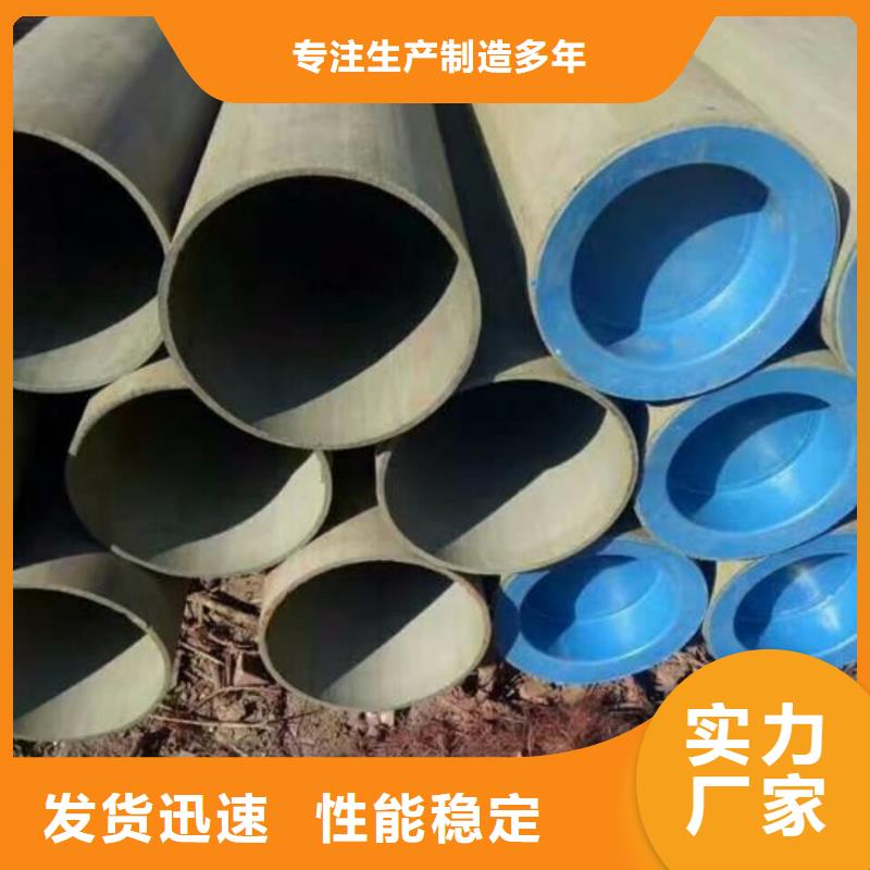 省心：
12CrMoG无缝管厂家