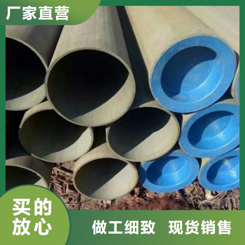 
12CrMoG无缝管厂家直销-库存充足