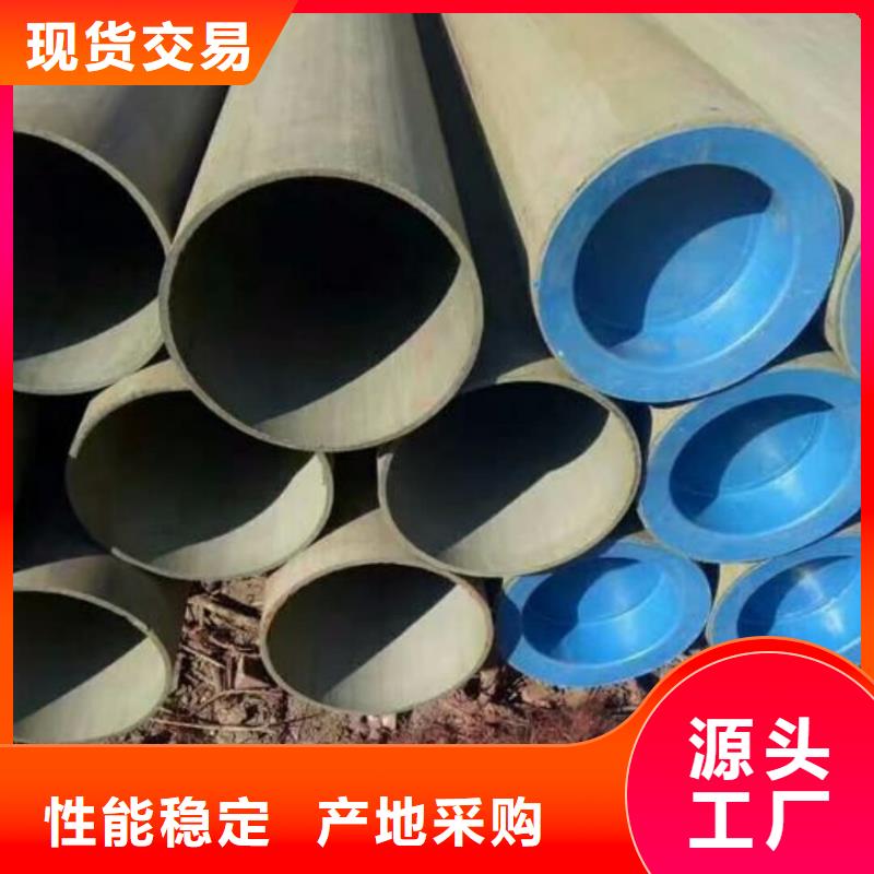 12CrNi2无缝管材质