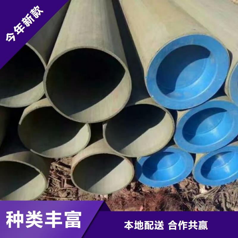 
12CrMoG无缝管制造厂家