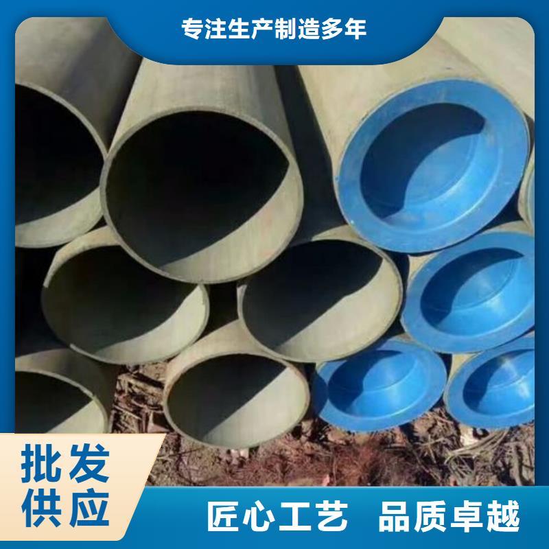 
12CrMoG无缝管周期短价格优