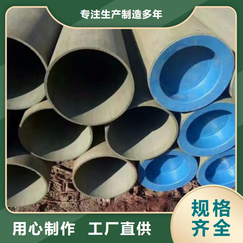 
12CrMoV无缝管品牌供货商