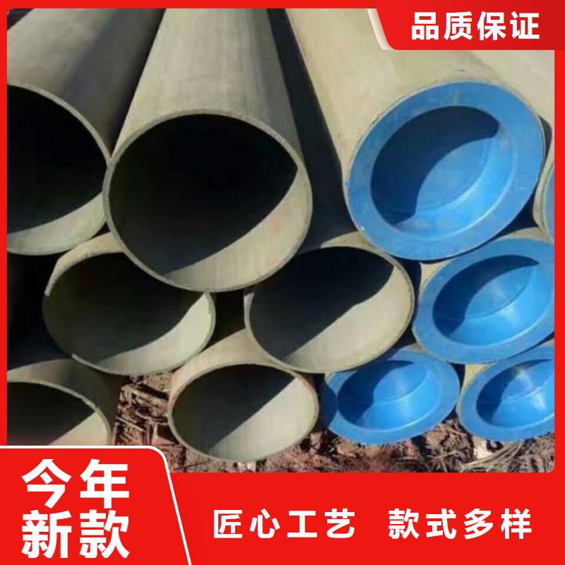 买
12CrMoG无缝管必看-图文介绍